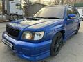 Subaru Forester 1998 года за 3 600 000 тг. в Алматы – фото 10