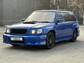 Subaru Forester 1998 года за 3 600 000 тг. в Алматы – фото 4