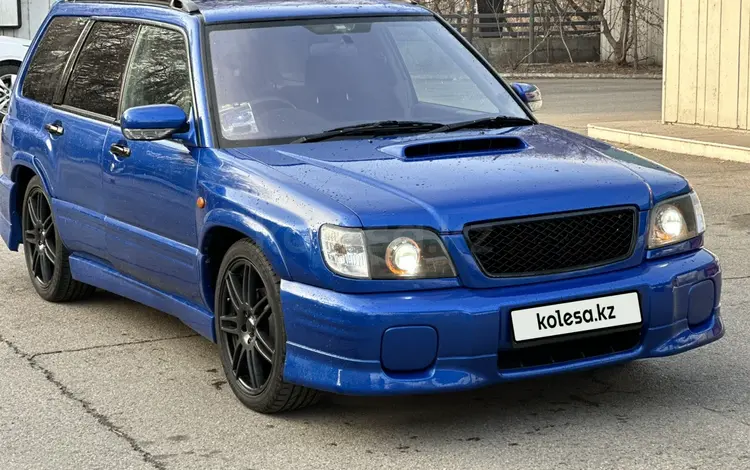Subaru Forester 1998 года за 3 600 000 тг. в Алматы