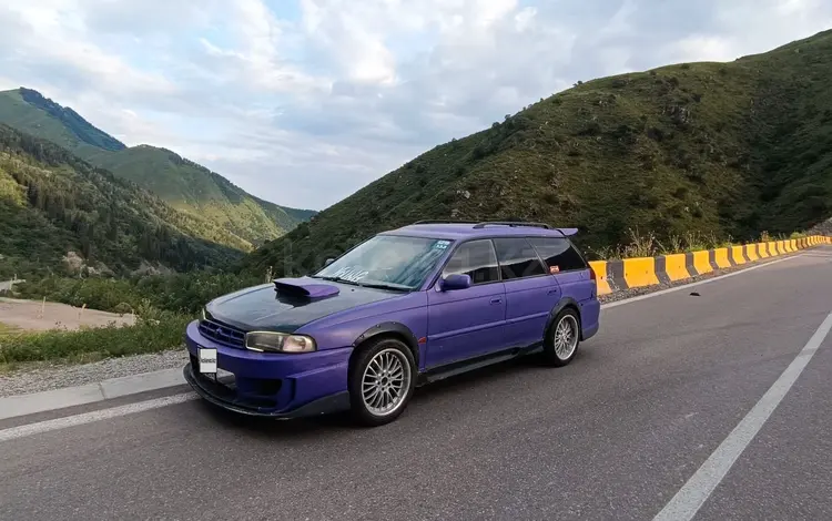 Subaru Legacy 1996 года за 2 000 000 тг. в Алматы