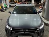 BYD Destroyer 05 2025 года за 7 900 000 тг. в Алматы