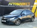 Chevrolet Cruze 2010 годаүшін3 700 000 тг. в Атырау