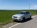 ВАЗ (Lada) Priora 2170 2013 года за 2 000 000 тг. в Шымкент