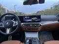 BMW 330 2023 годаүшін30 000 000 тг. в Шымкент – фото 5