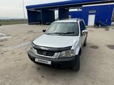 Honda CR-V 1996 года за 2 500 000 тг. в Алматы – фото 2