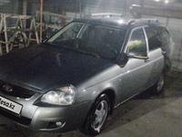 ВАЗ (Lada) Priora 2171 2012 годаfor3 100 000 тг. в Петропавловск