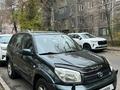 Toyota RAV4 2005 года за 5 800 000 тг. в Алматы – фото 5