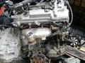Двигатель 1AR 2.7 2AR 2.5 2AZ 2.4, 2GR 3.5 АКПП автомат за 550 000 тг. в Алматы – фото 4
