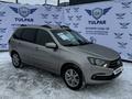 ВАЗ (Lada) Granta 2194 2020 годаүшін5 500 000 тг. в Уральск – фото 3