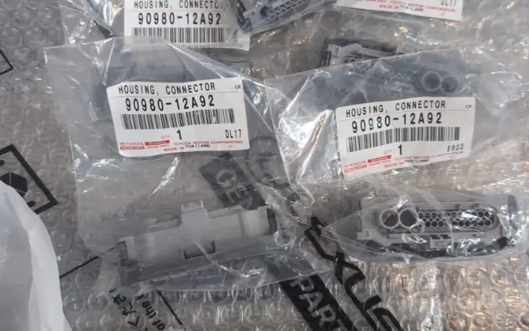 Фишка, разъем проводки Toyota Camry 70 за 14 000 тг. в Алматы