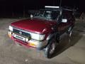 Toyota Hilux Surf 1995 годаfor3 200 000 тг. в Алматы – фото 3