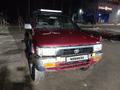 Toyota Hilux Surf 1995 годаfor3 200 000 тг. в Алматы – фото 8