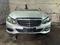 Mercedes-Benz E 200 2016 года за 3 500 000 тг. в Астана