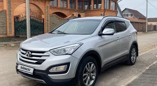 Hyundai Santa Fe 2013 года за 10 500 000 тг. в Астана