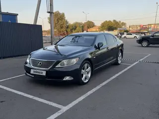 Lexus LS 460
