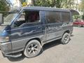 Mitsubishi Delica 1995 годаүшін1 810 000 тг. в Алматы – фото 2