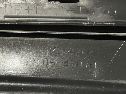 Накладка бампера LEXUS RX 4 рестайлинг за 35 000 тг. в Шымкент – фото 9