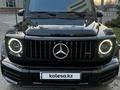 Mercedes-Benz G 63 AMG 2020 годаүшін102 000 000 тг. в Алматы – фото 19