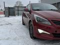 Hyundai Accent 2014 годаfor5 200 000 тг. в Павлодар – фото 11