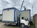 Mitsubishi 1991 годаүшін4 800 000 тг. в Алматы – фото 4
