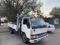 Mitsubishi 1991 годаүшін4 800 000 тг. в Алматы