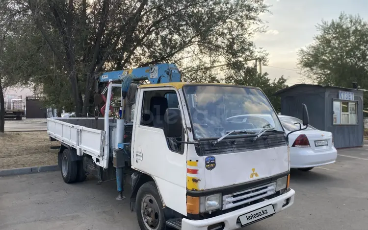 Mitsubishi 1991 годаүшін4 800 000 тг. в Алматы
