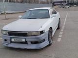 Toyota Chaser 1995 года за 1 700 000 тг. в Алматы – фото 5