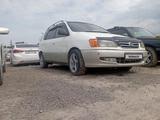 Toyota Ipsum 1997 года за 2 600 000 тг. в Алматы