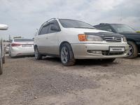 Toyota Ipsum 1997 годаүшін2 600 000 тг. в Алматы