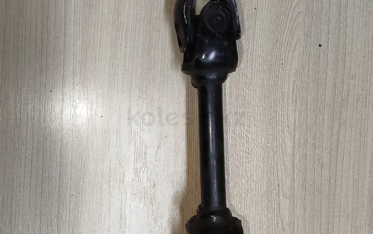 Рулевой кардан за 25 000 тг. в Шымкент