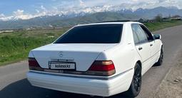 Mercedes-Benz S 320 1994 годаүшін2 800 000 тг. в Алматы – фото 3