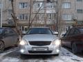 ВАЗ (Lada) Priora 2170 2013 годаfor2 050 000 тг. в Актобе