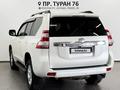 Toyota Land Cruiser Prado 2014 годаүшін15 650 000 тг. в Астана – фото 2