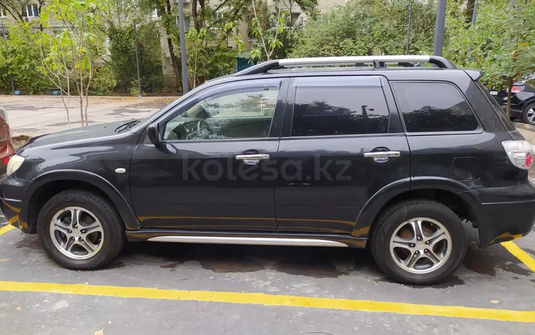 Mitsubishi Outlander 2007 года за 3 499 999 тг. в Алматы