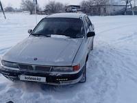 Mitsubishi Galant 1991 годаүшін500 000 тг. в Павлодар