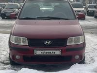 Hyundai Matrix 2007 годаfor3 100 000 тг. в Алматы