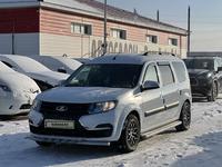 ВАЗ (Lada) Largus 2021 годаүшін7 300 000 тг. в Актобе