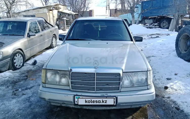 Mercedes-Benz E 230 1992 года за 1 200 000 тг. в Алматы