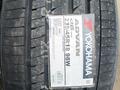 235/45/18 Yokohama Advan V553 Japan за 60 000 тг. в Алматы