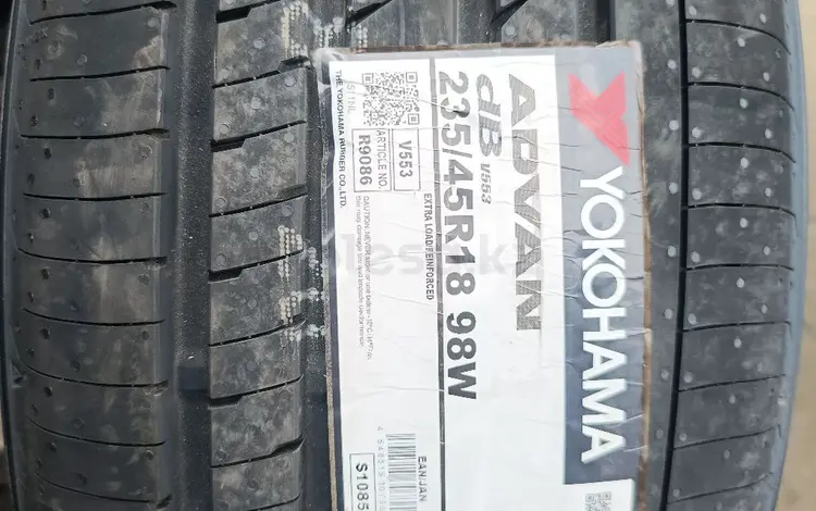 235/45/18 Yokohama Advan V553 Japan за 60 000 тг. в Алматы