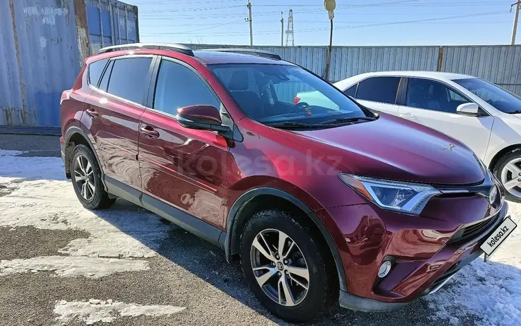 Toyota RAV4 2018 года за 11 000 000 тг. в Атырау