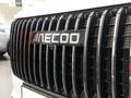Jaecoo J7 Luxury 2WD 2023 года за 11 990 000 тг. в Караганда – фото 10