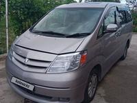 Toyota Alphard 2003 годаүшін6 500 000 тг. в Алматы