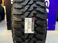 Yokohama Geolandar M/T G003 33/12.5 R20 LT 114Qүшін119 000 тг. в Алматы