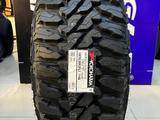 Yokohama Geolandar M/T G003 33/12.5 R20 LT 114Qүшін136 900 тг. в Алматы