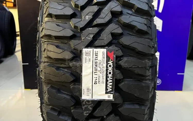 Yokohama Geolandar M/T G003 33/12.5 R20 LT 114Qүшін119 000 тг. в Алматы