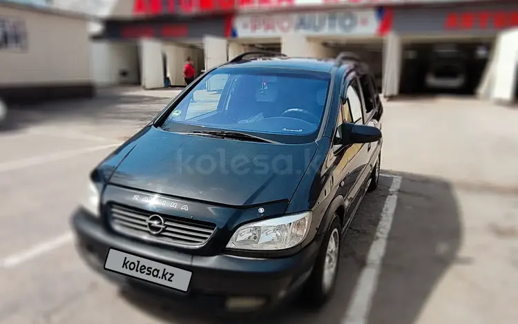 Opel Zafira 2001 годаүшін3 700 000 тг. в Алматы