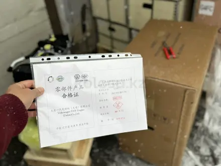 Двигатель CDAA 1.8 турбо Skoda SuberB Skoda Yeti Passat CC 1.8 tsi за 141 376 тг. в Алматы – фото 7