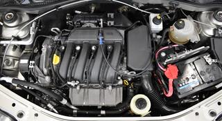 "Привозной двигатель K4M — бензиновый двигатель объемом 1.6 литра за 450 000 тг. в Астана