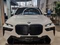 BMW X7 2024 годаfor74 904 008 тг. в Алматы – фото 2